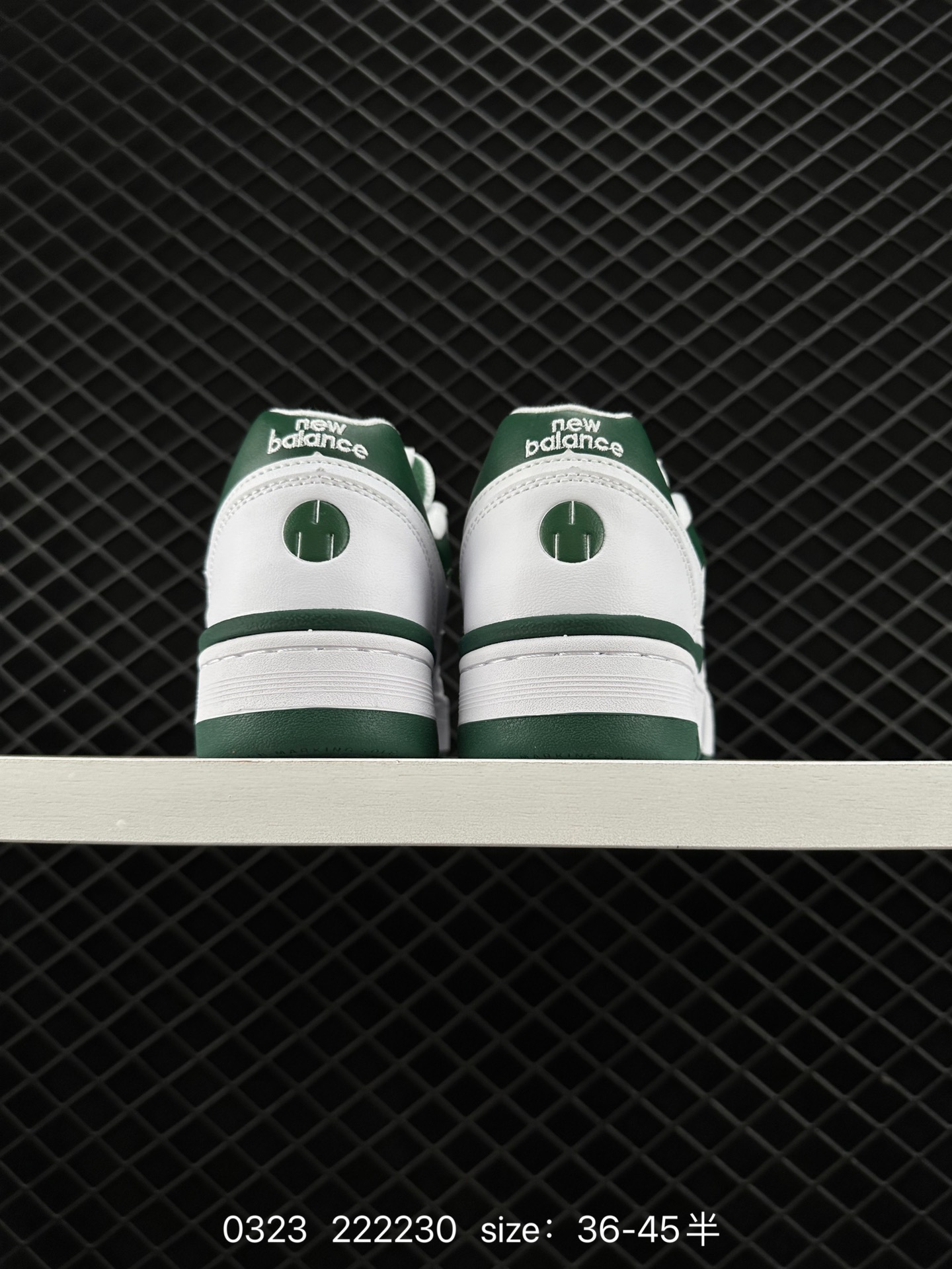 ew Balance Louis Vuitton LV Trainer